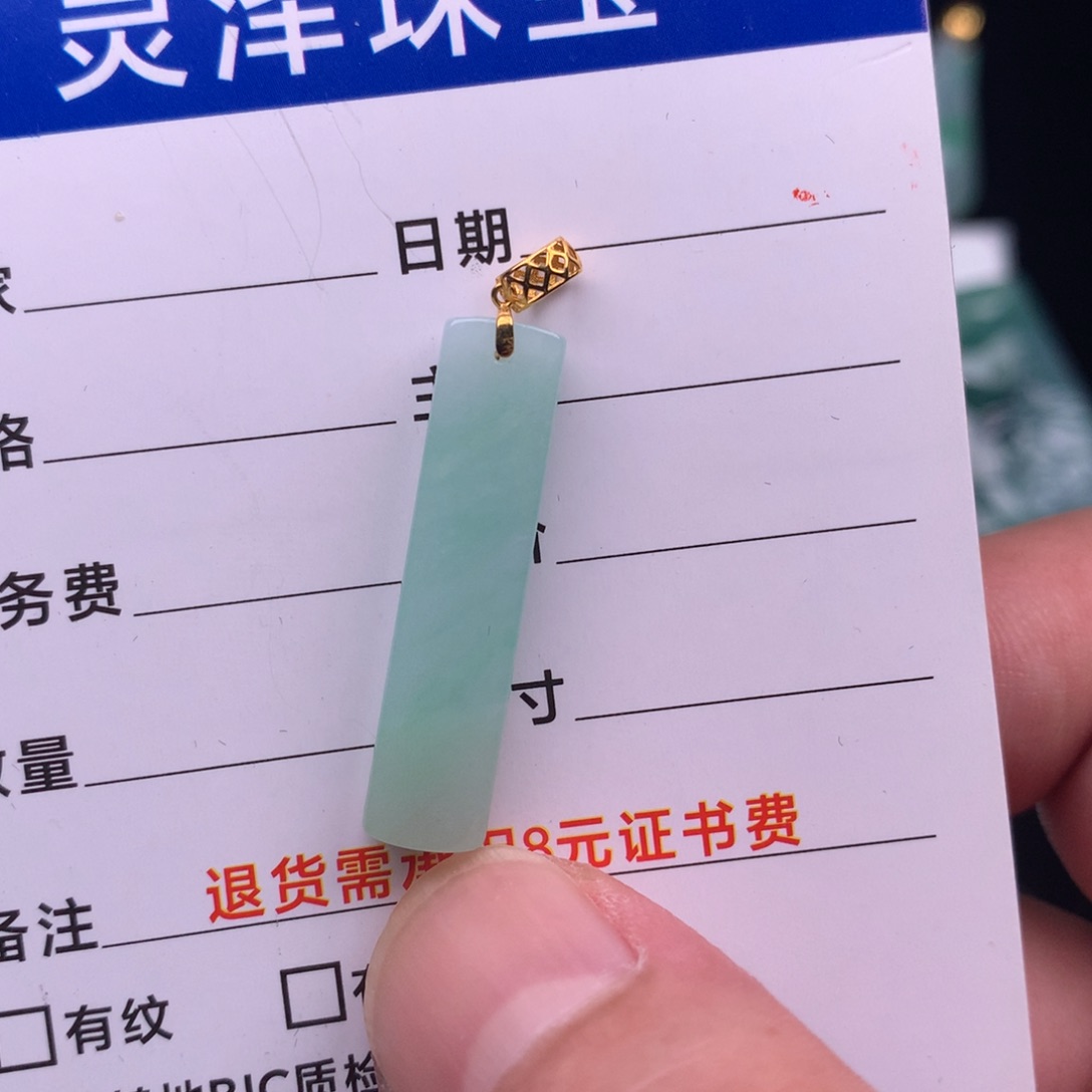 颈饰未镶嵌翡翠缅甸翡翠