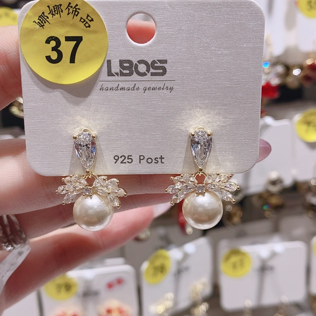 锆石铜合金合金37