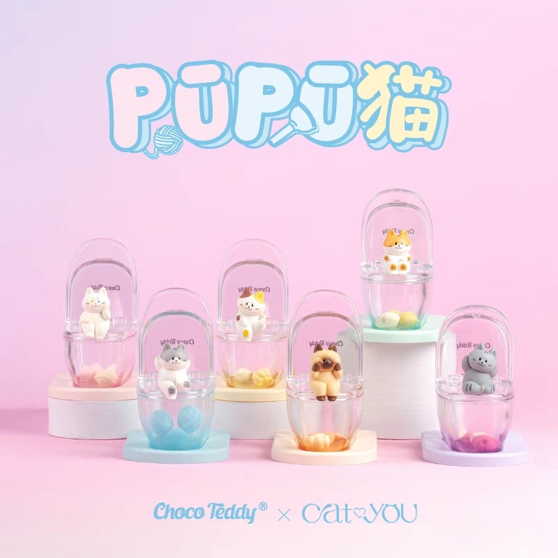 【拆盒】PUPU猫支架系列盲盒潮玩创意摆件趣味公仔
