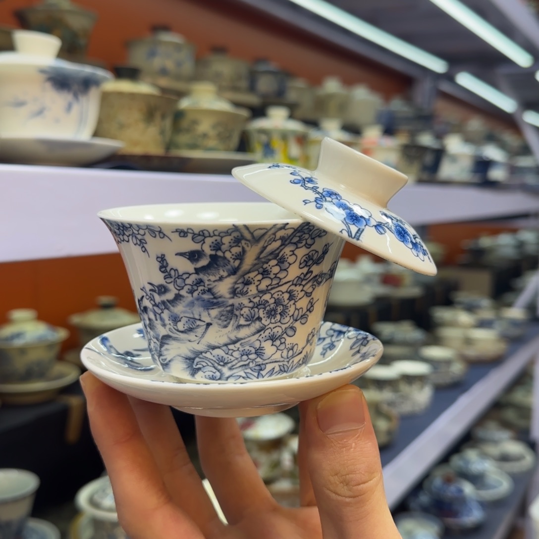 我在外面吃饭呢你在哪