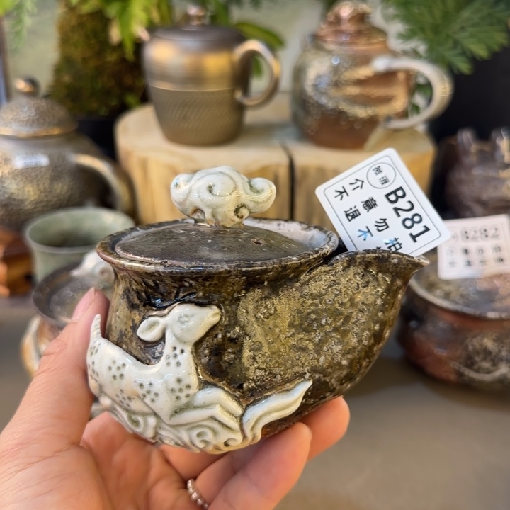 紫砂茶壶柴烧福利新品多多