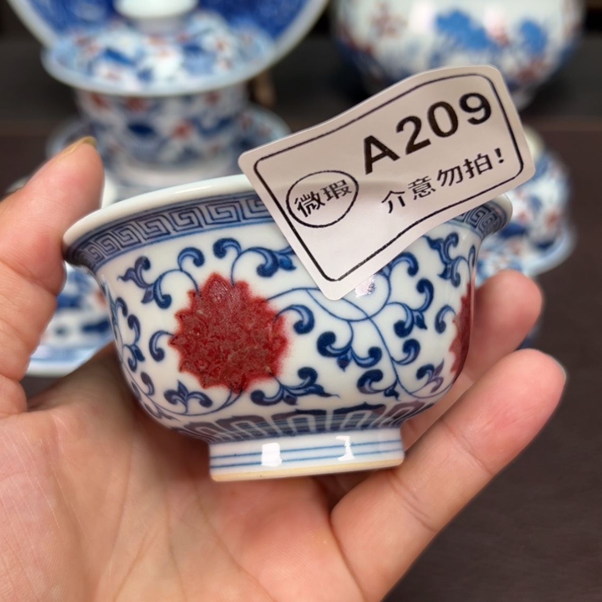 【闪购商品】景德镇陶瓷艺术杯