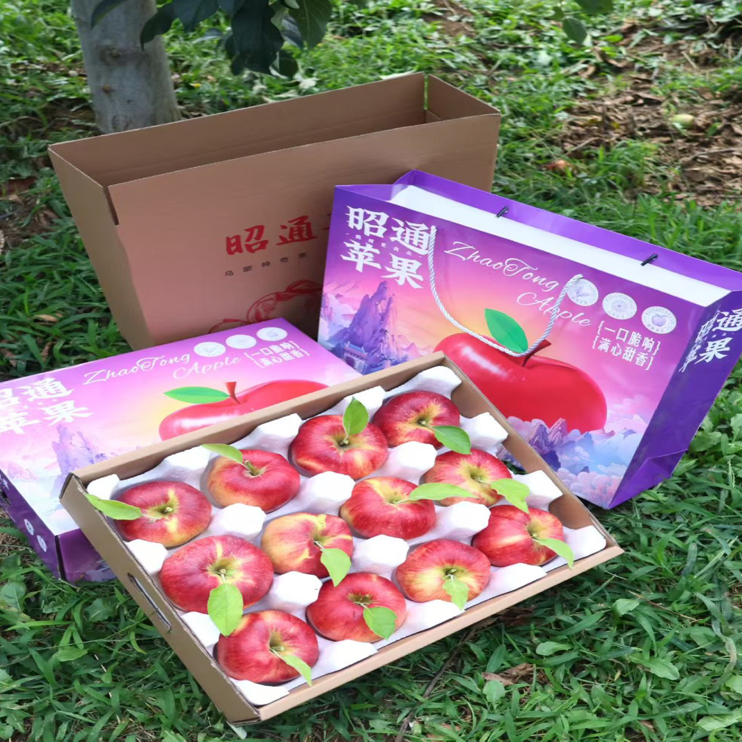 云南昭通礼盒2001九分甜一分酸新鲜现摘脆甜多汁水果