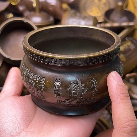 铜6669999999999999999999