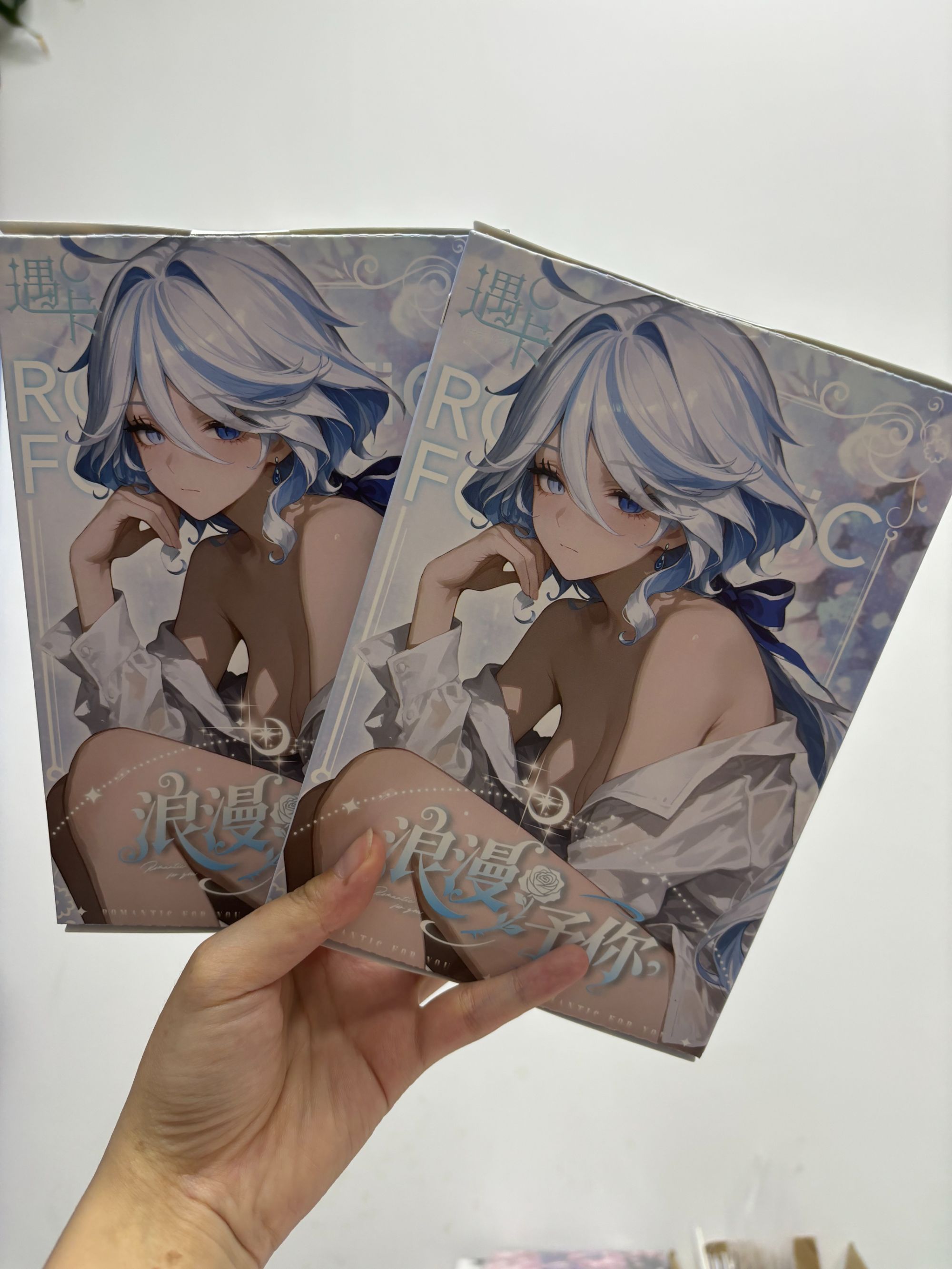 洁洁-遇卡【浪漫予你】色纸二次元收藏卡牌-代拆