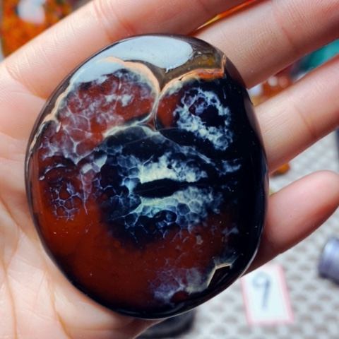 未镶嵌玛瑙/玉髓珠宝奇石美****识