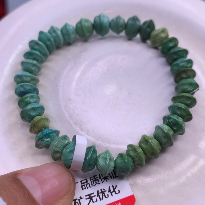 绿松石配饰未镶嵌