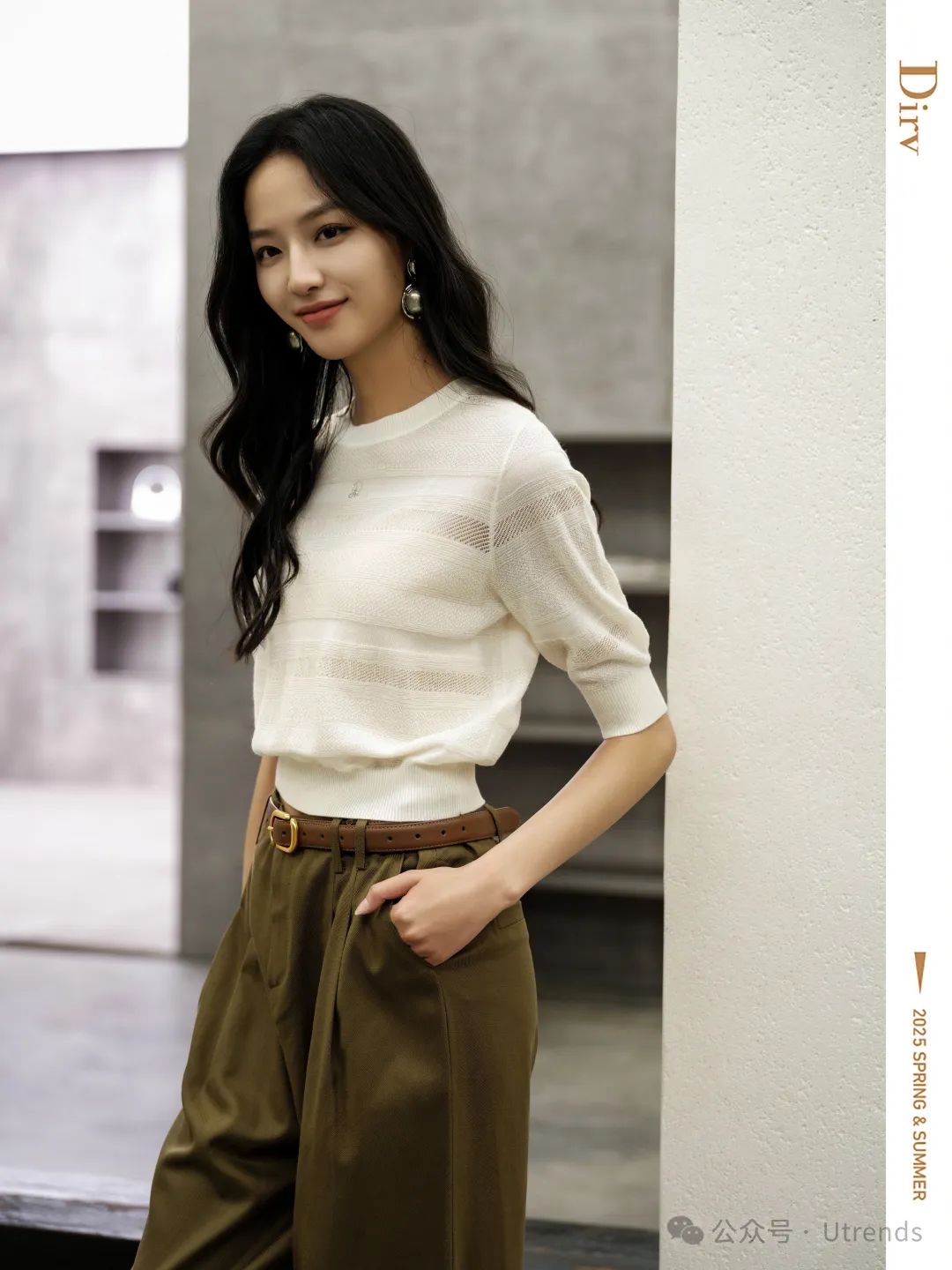 259显瘦微胖女神