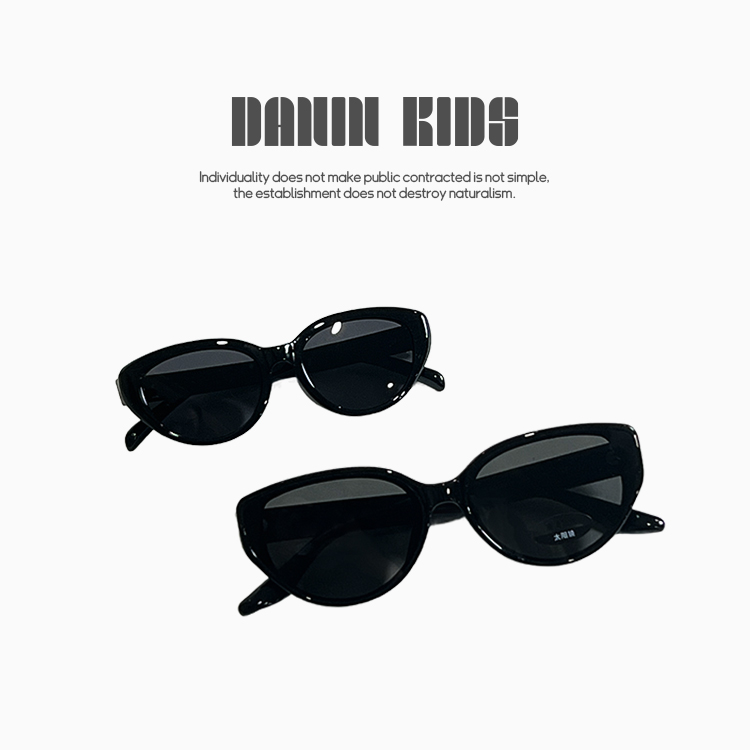 太阳镜防紫外线偏光防晒不伤眼睛潮流时尚亲子款墨镜【嗒囜】