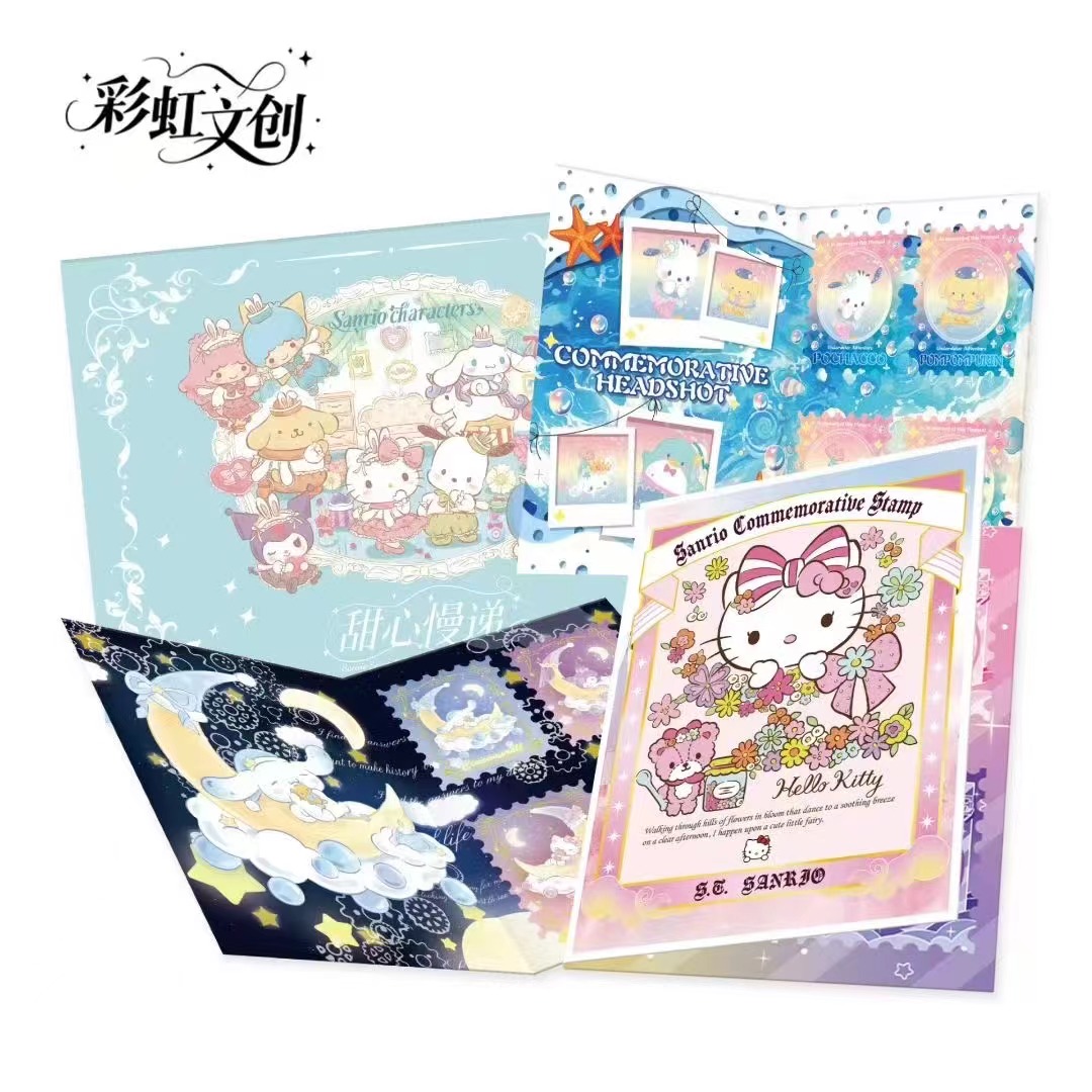 【玩法合集】彩虹文创甜心慢递三丽鸥邮票国卡文创收藏卡盲盒拆卡