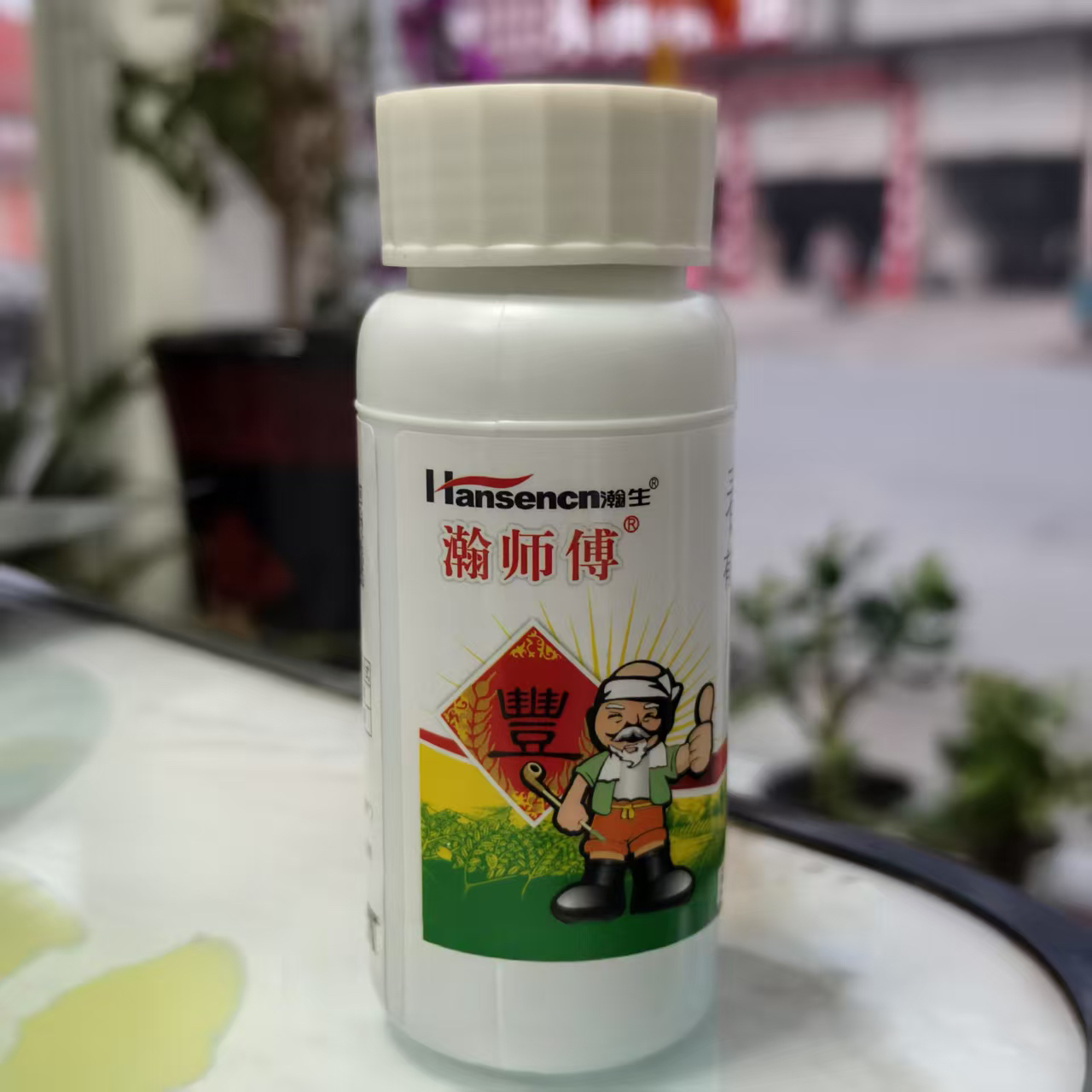 翰师傅）微量元素水溶肥