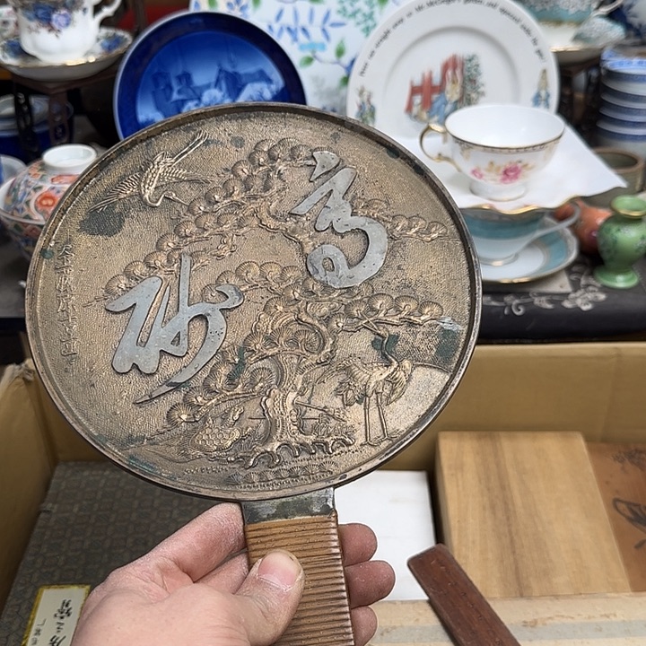 瓷片啊啊啊啊啊啊啊啊啊