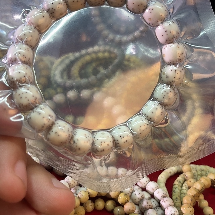 星月菩提吊坠骨瓷白月朗星稀老型