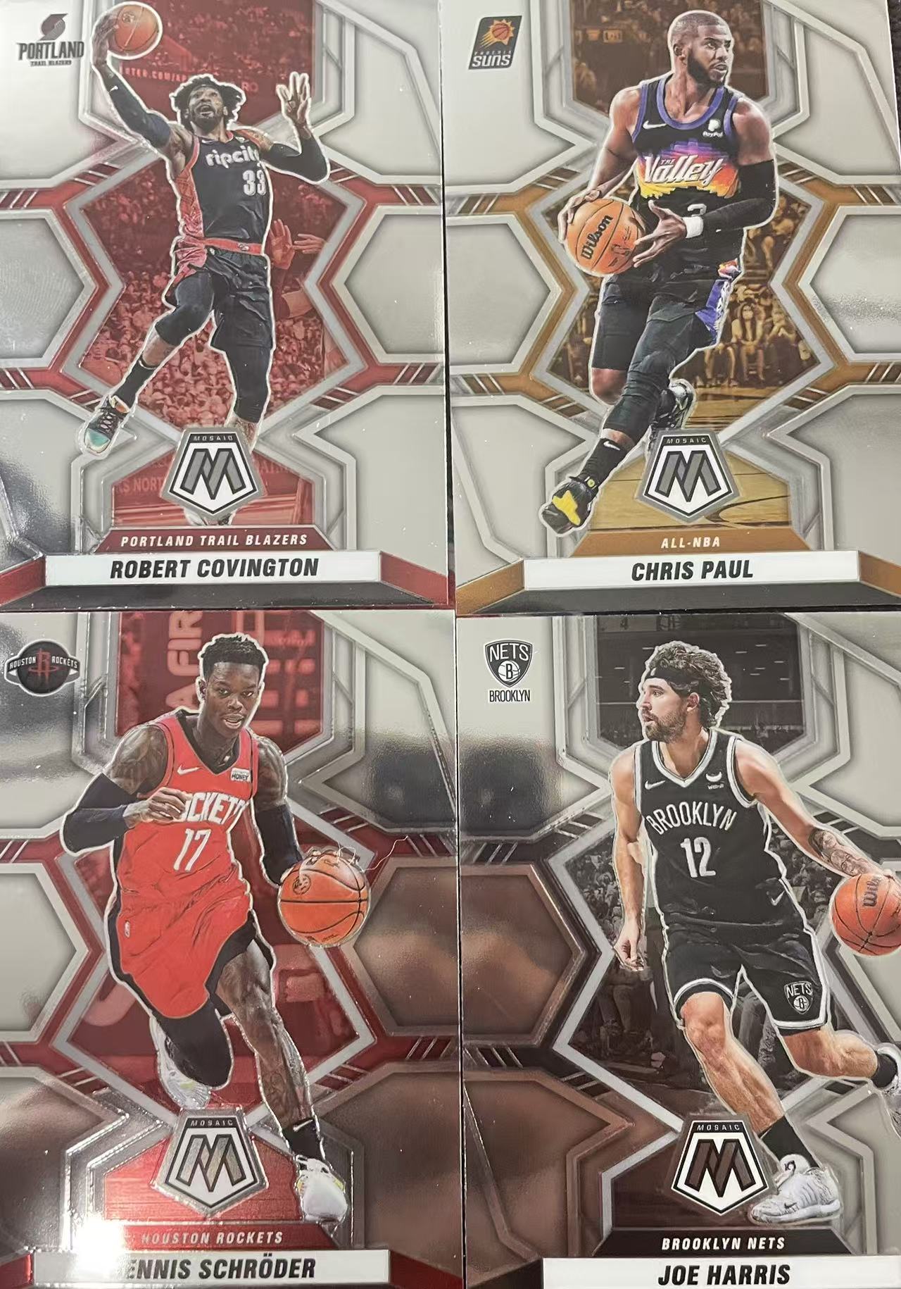 NBA篮球球星卡 邮费 定制差价专拍