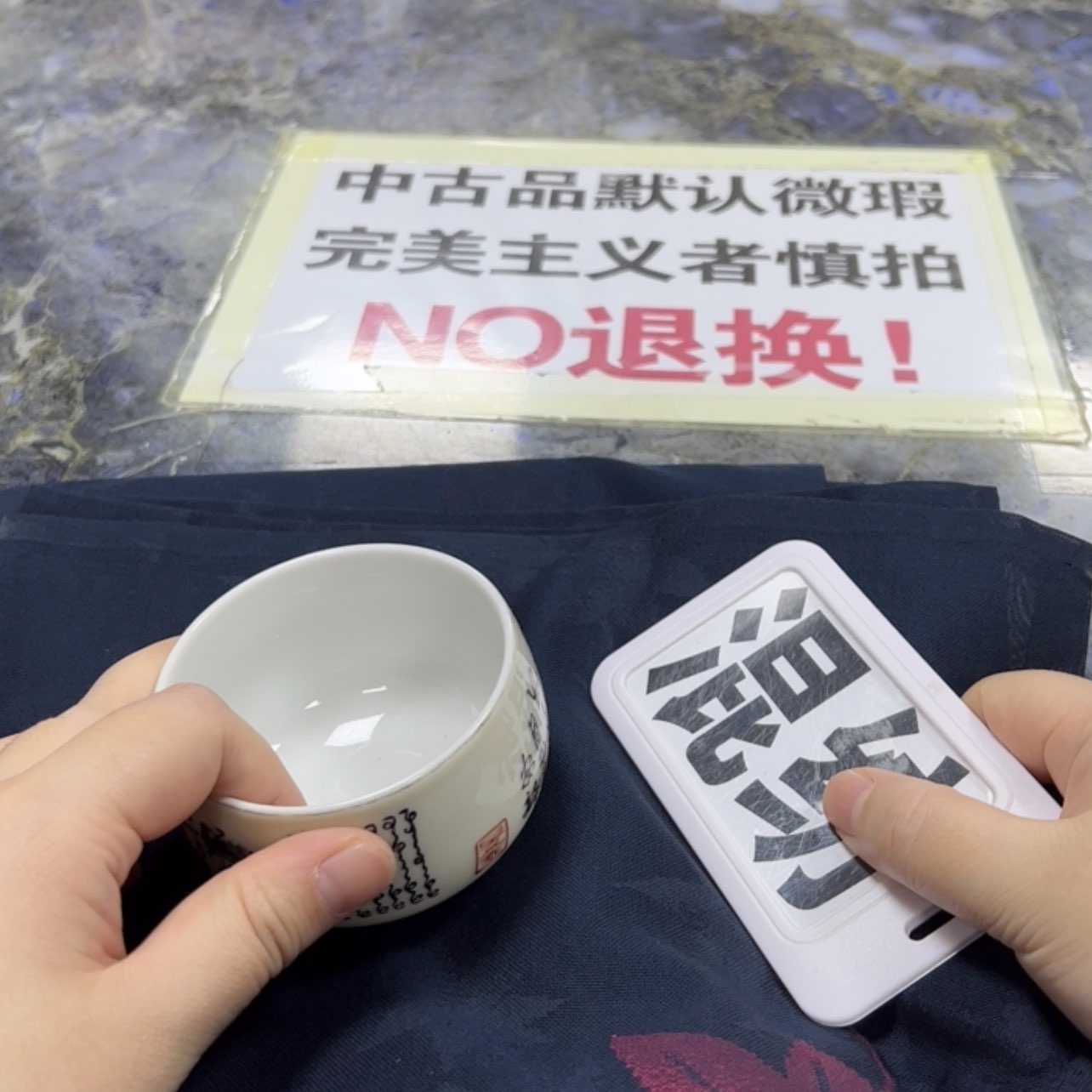 【闪购商品】j****o陶瓷马克杯带盖勺