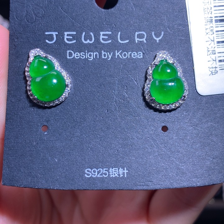 【闪购商品】颈饰银S925镶嵌翡翠天然翡翠