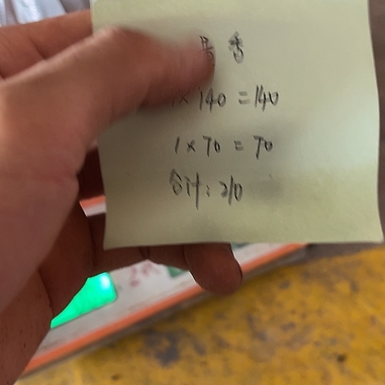 家***成云南深山野生菌效果焖头过油