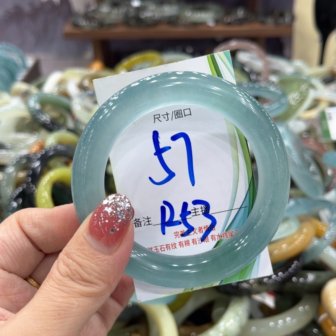 未镶嵌蛇纹石玉手镯手镯