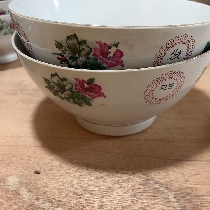 陶无**晋四季发财八寸微瑕两个