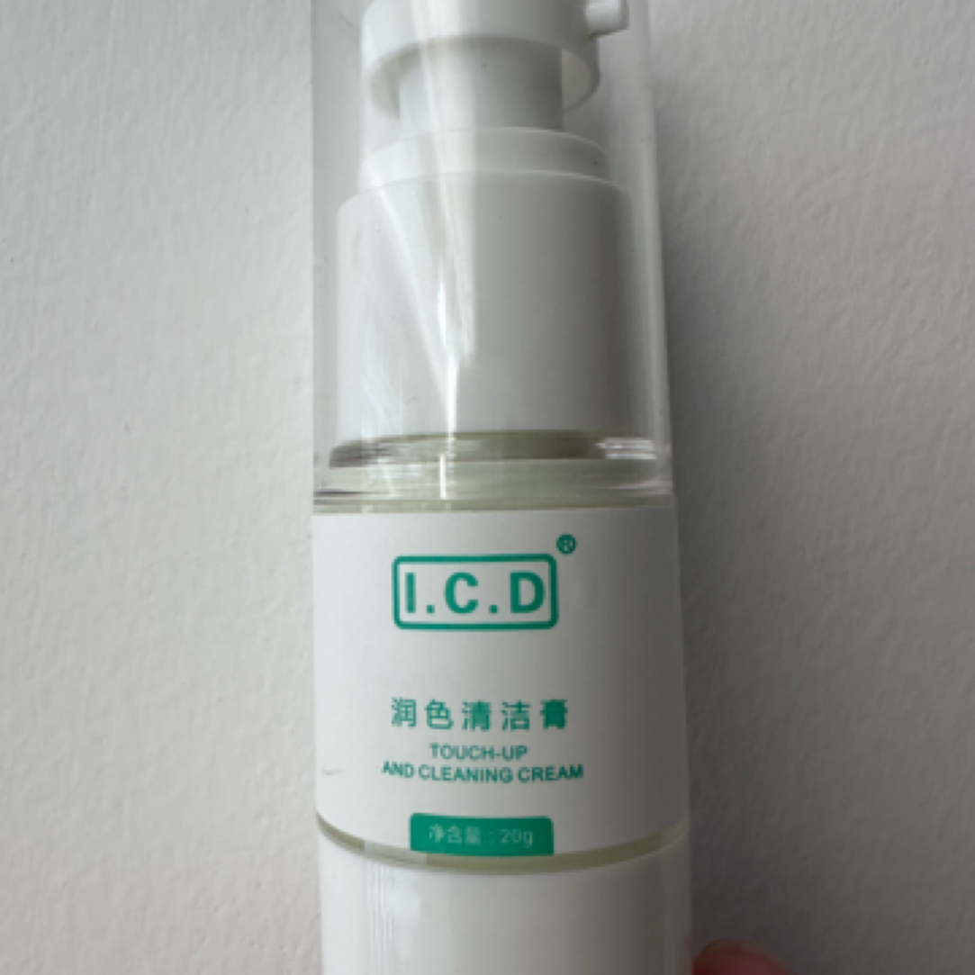 纹绣润色清洁膏清除浮色