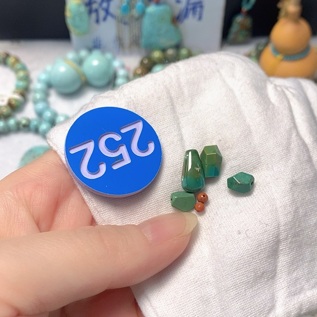 石***店南红玛瑙未镶嵌珠宝奇石