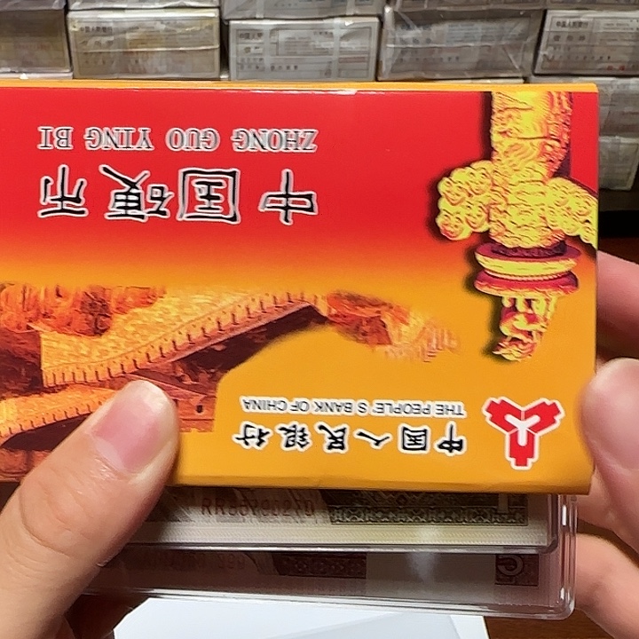 点一点五百冠2刀尾四同