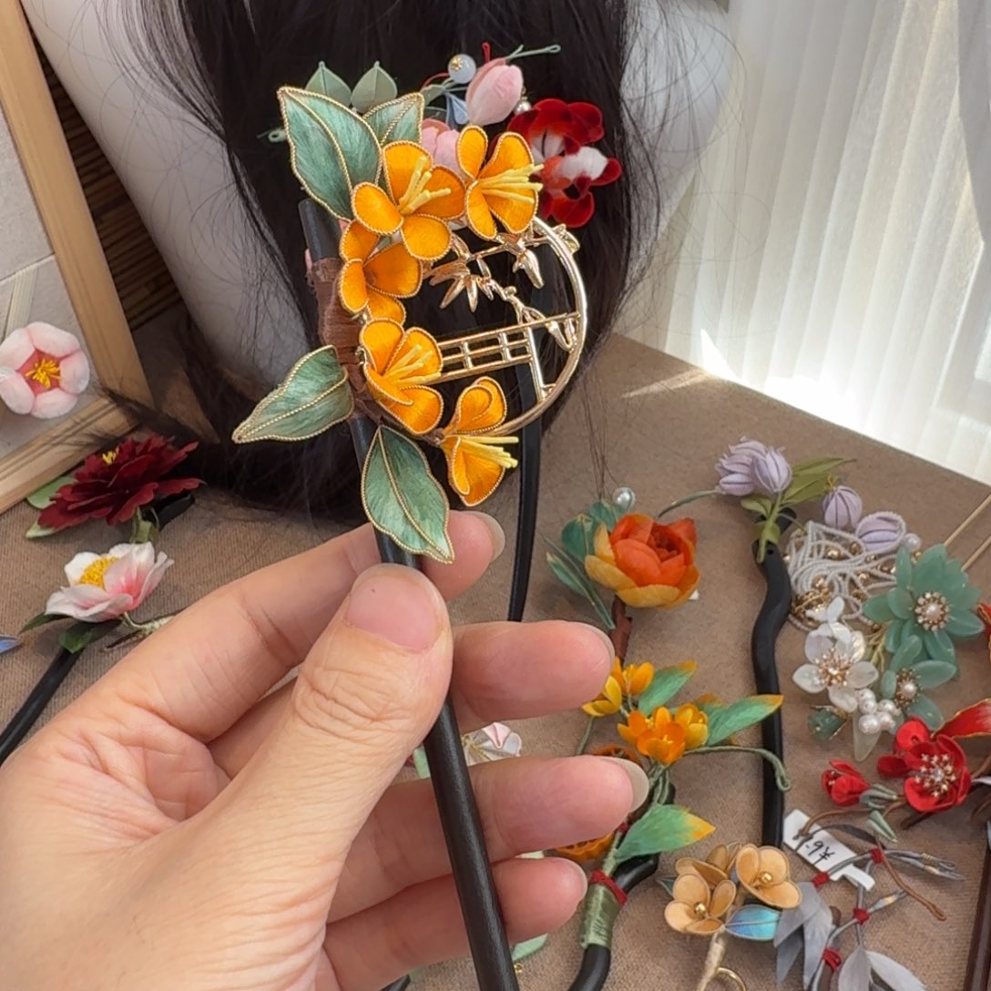 非遗绒花59选一109选二