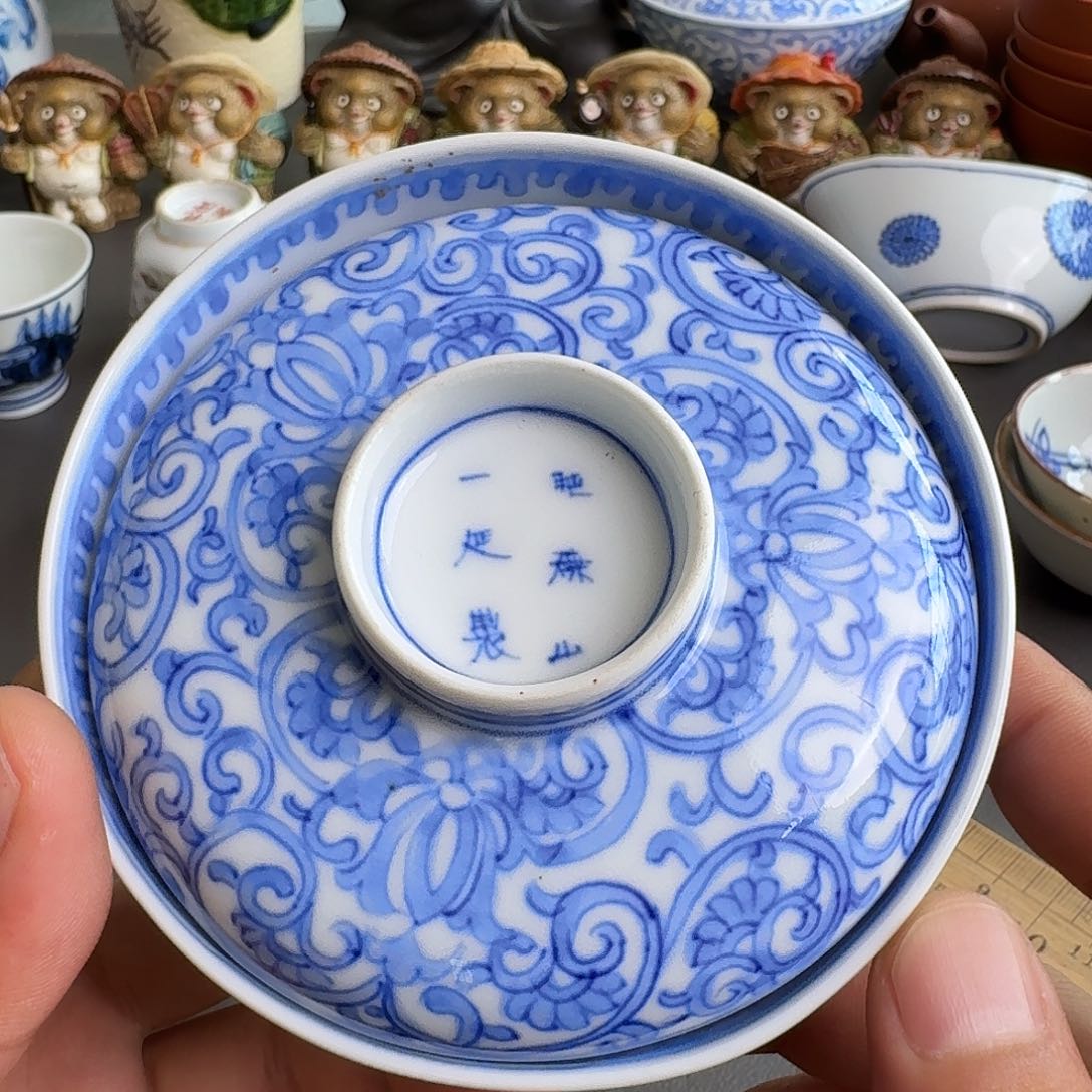 长款中古物品一物一拍