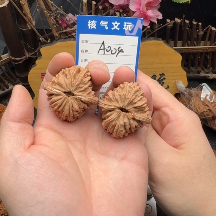 吊坠文玩核桃全品 平谷老树四座楼