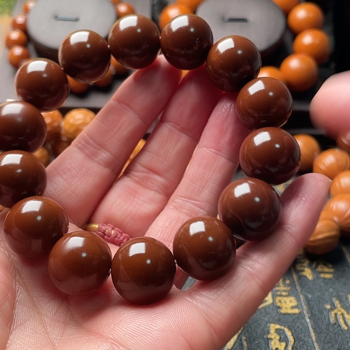 小***6吊坠橄榄核橄榄1.7