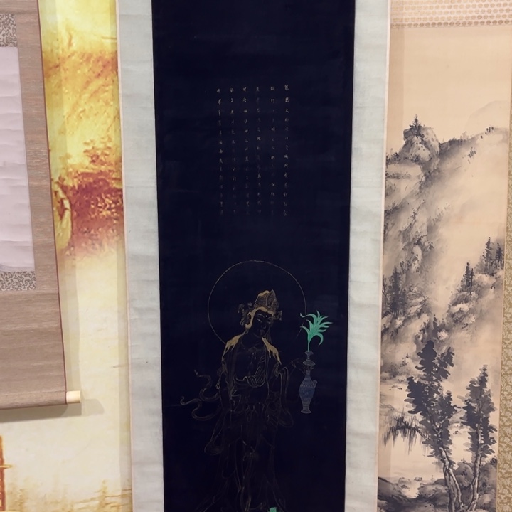 扣***哇书法哈哈哈哈哈哈哈哈哈哈