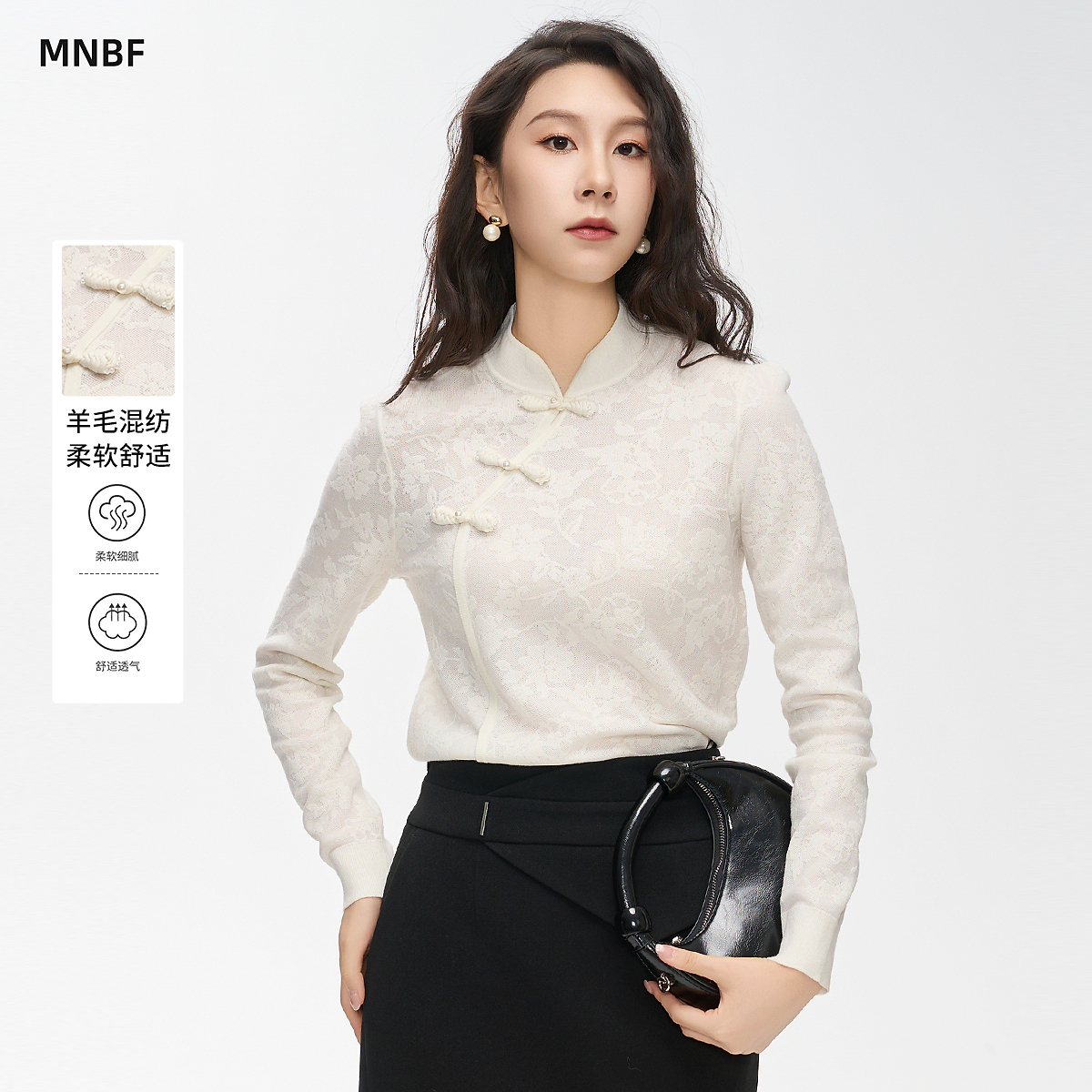 曼诺比菲商场同款冬季新中式盘扣长袖衬衫上衣女MFCM141024