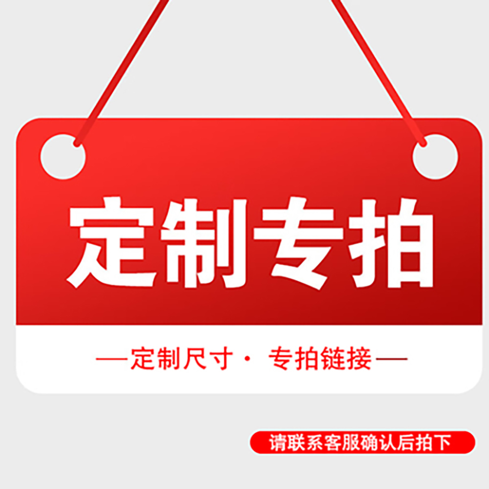 铝合金花架盆景架室内阳台置物架庭院户外花架定制商品专拍链接