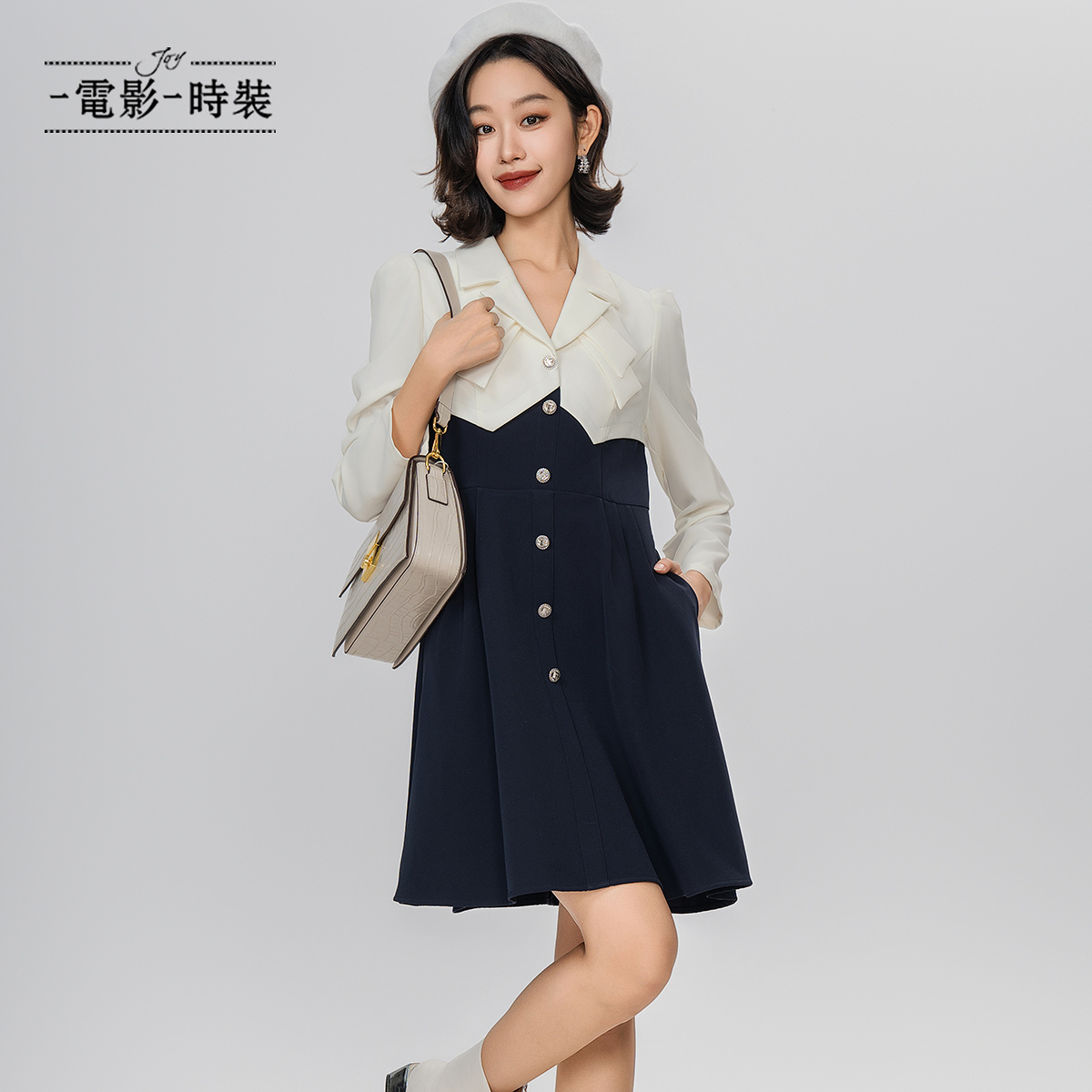 【小余专属】一电影一时装假两件拼接连衣裙FENL115557