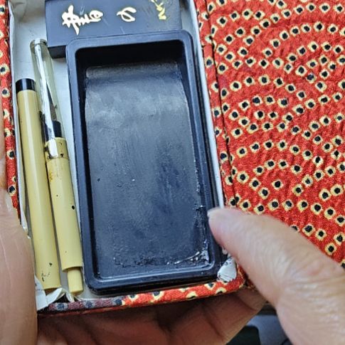 日本回流老文房一盒四件套