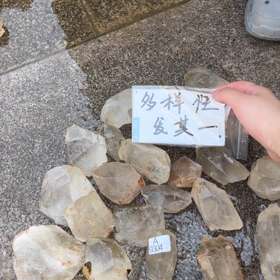 【闪购商品】未镶嵌水晶大型摆件（非配饰）多样性发其一