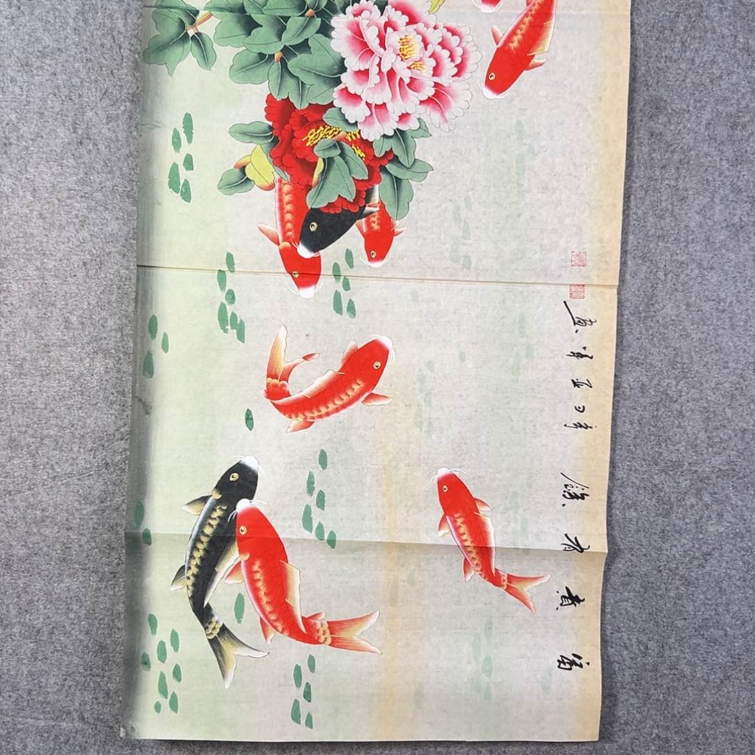 国画609 花鸟在树丛的顶端鸣叫叫声响