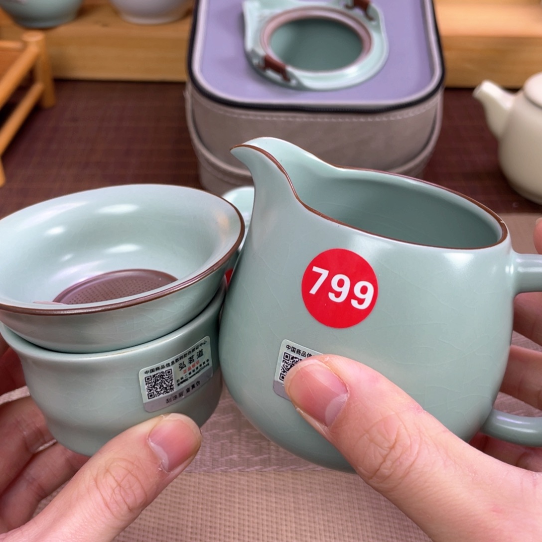 瓷片。。。。。。。。。。。。。。。