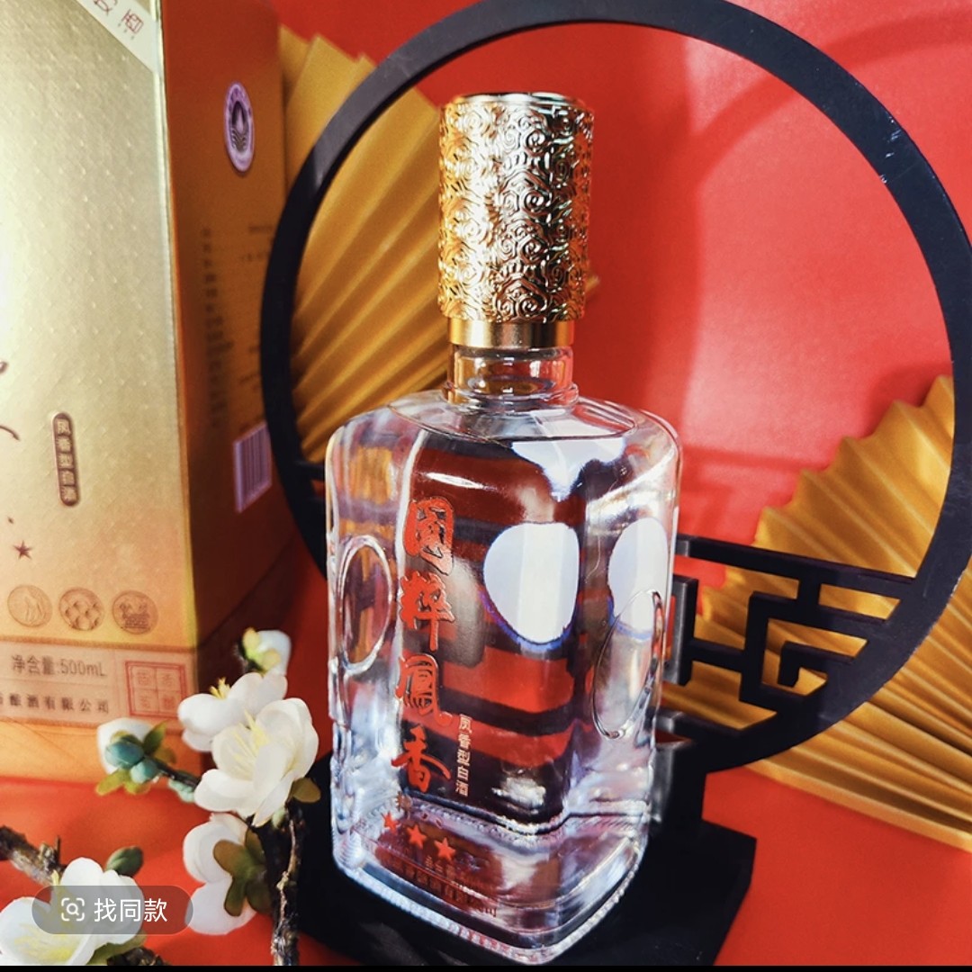秦凤国粹凤香凤香白酒45度500ml商务宴请节日送礼佳品45度51-60度