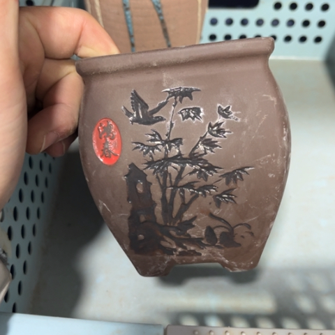 ［所有订单凑满15明天发］8×10