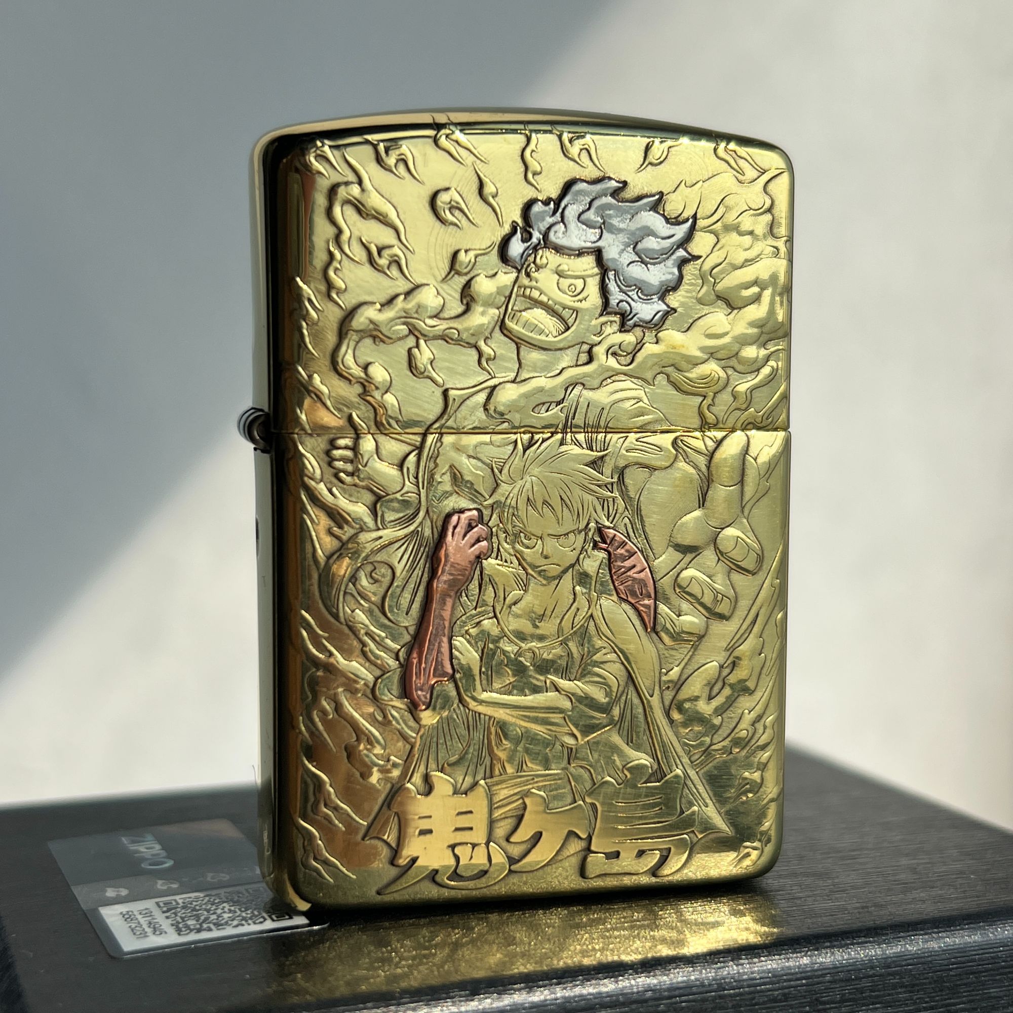ZIPPO/之宝打火机正版168五档路飞盔甲防风煤油火机XBL-DYJ1