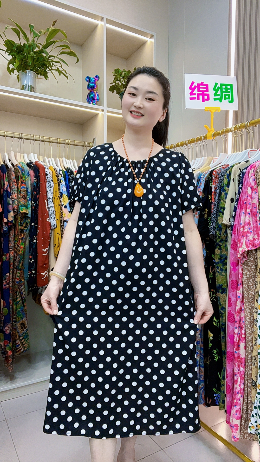 【加大加肥】连衣裙绵绸夏季裙子碎花睡裙短袖印花女透气长裙圆领