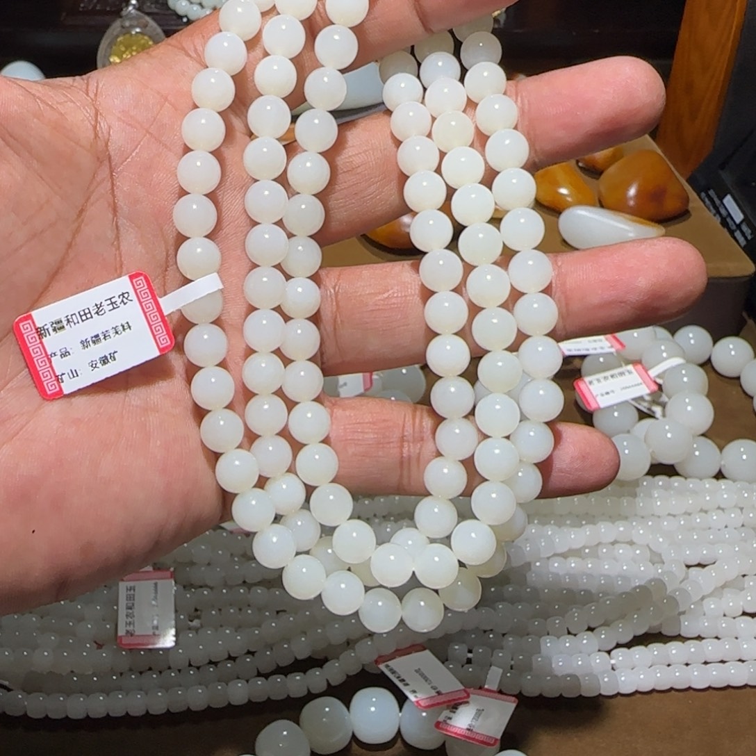 R***d和田玉未镶嵌手链