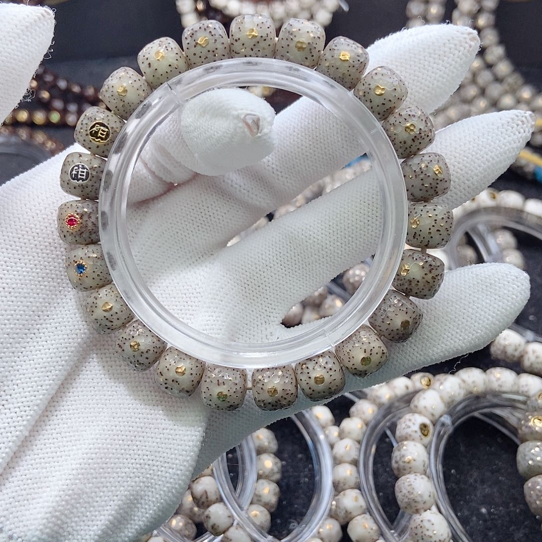 星月菩提手串我****纸星月