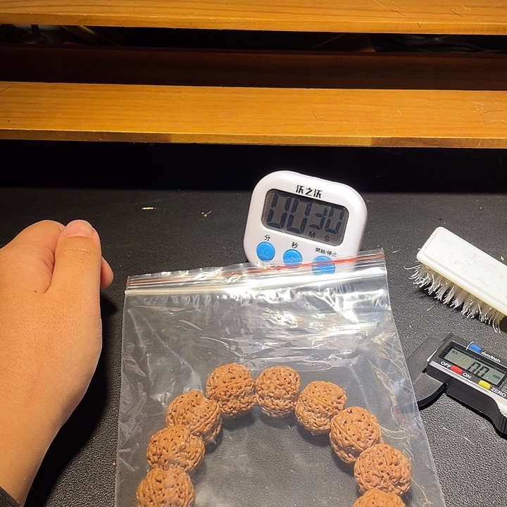 小***哥手串金刚菩提金刚