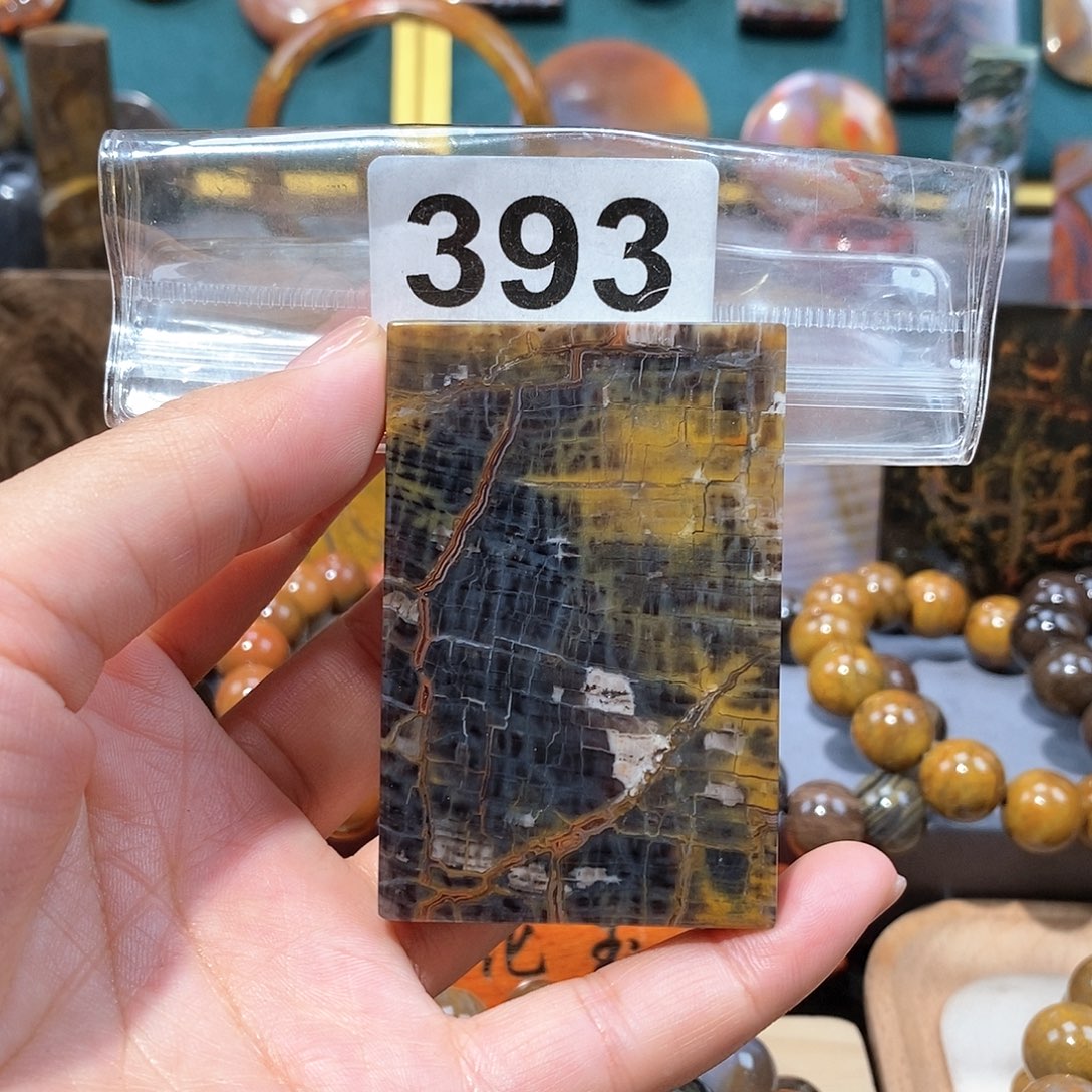 硅化玉天然北票硅化玉牌子未镶嵌天然北票硅化玉牌子