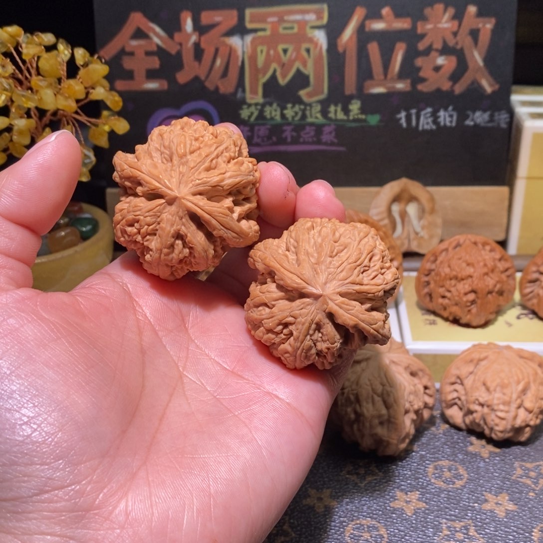 大***）吊坠文玩核桃粗筋