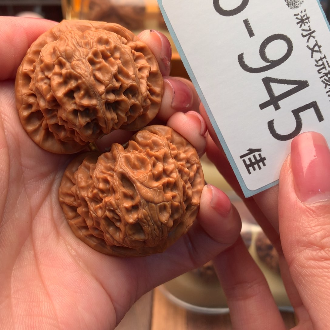 文玩核桃把件42宫灯。