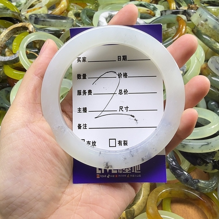 S***）蛇纹石玉未镶嵌岫玉蛇纹石手镯