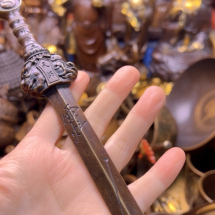 铜88888888888888888888888888